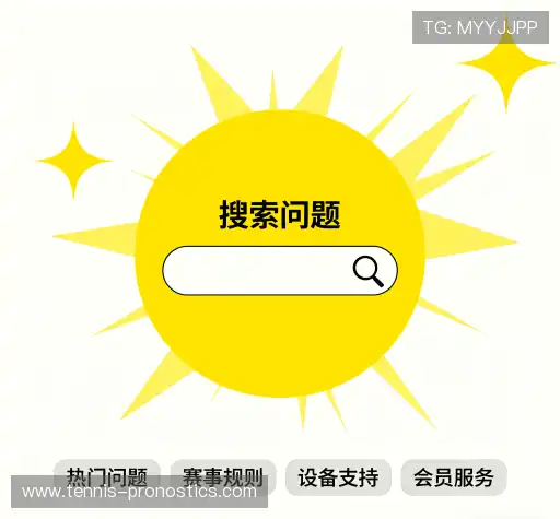 用户指南